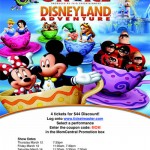 denver-coupon-code-flyer-final denver-coupon-code-flyer-final