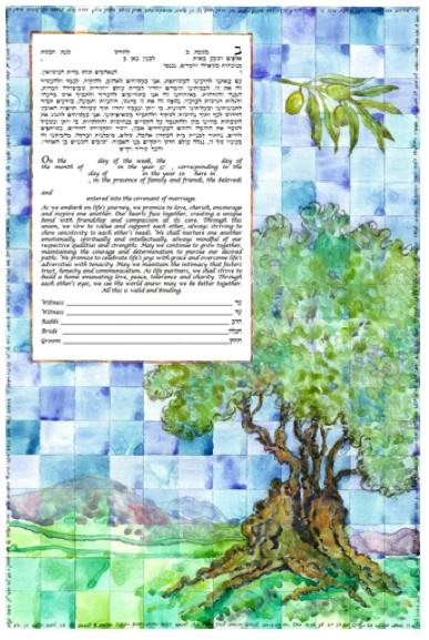 Olive Tree by Moshe Mikanovsky